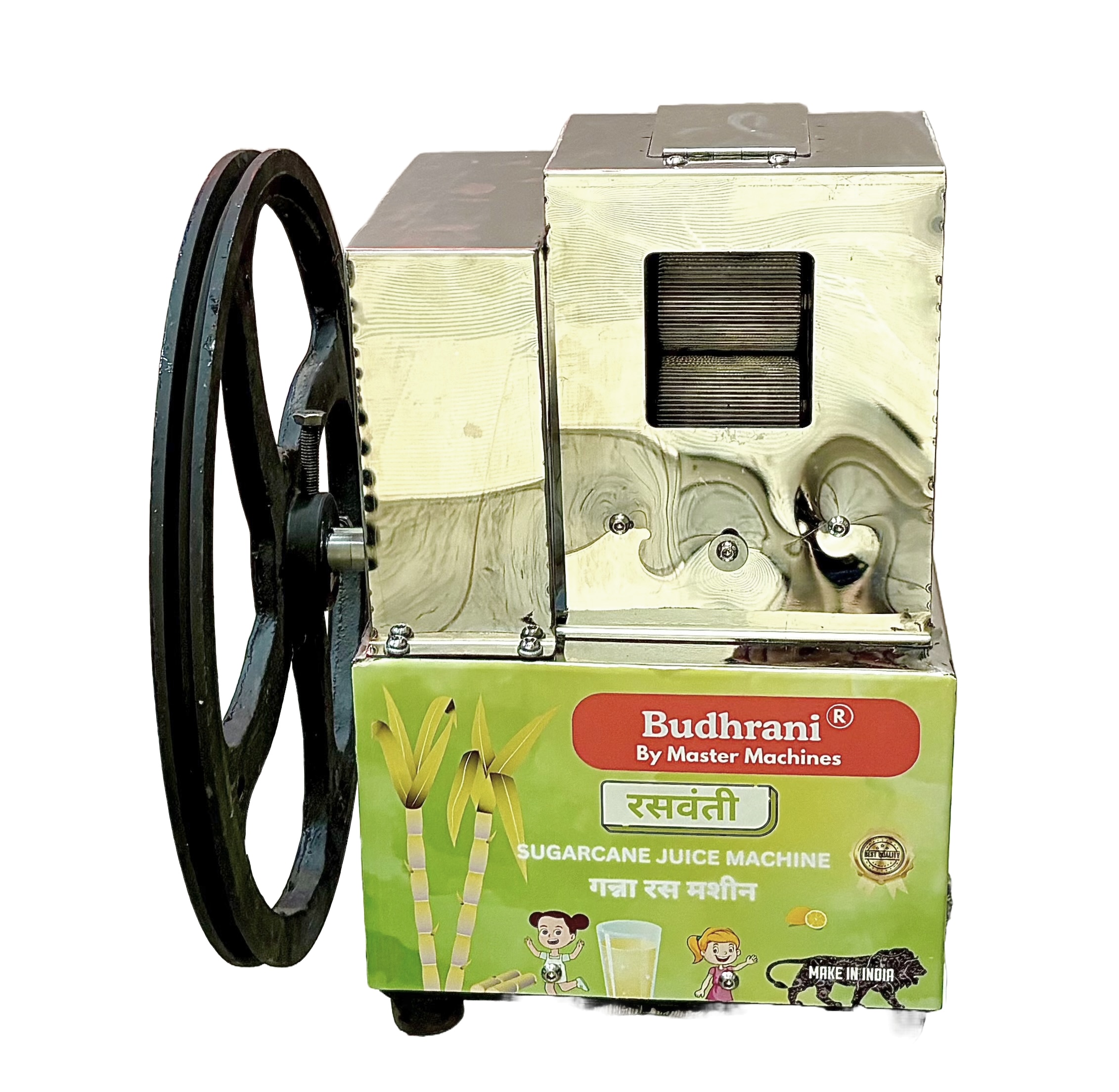 Budhrani® By MASTER MACHINES Stainless Steel Manual Sugar Cane Juice Machine With Petrol Engine | Hand Sugar Cane Juicer, Sugarcane Squeezer For Commercial Use - Image 5